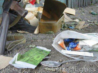 Сводки от ополчения Новороссии за 3  августа 2014