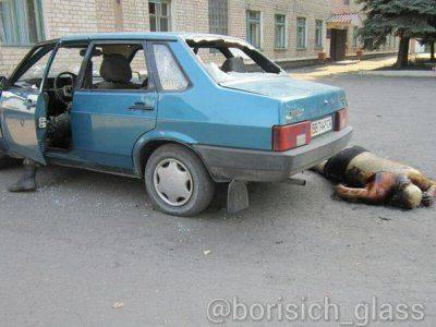 Сводки от ополчения Новороссии за 3  августа 2014