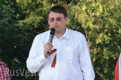 2 августа 2014 года. Москва. Митинг «За русский Донбасс!»