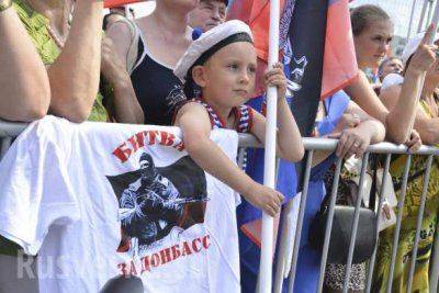 2 августа 2014 года. Москва. Митинг «За русский Донбасс!»