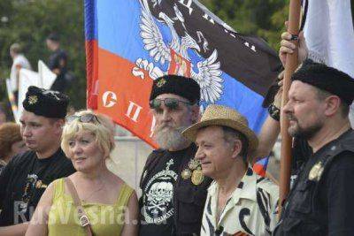 2 августа 2014 года. Москва. Митинг «За русский Донбасс!»