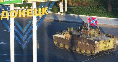 Что будет с Россией, когда падет Новороссия