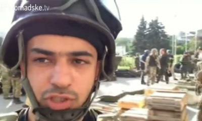 Возьмите в плен Найема!