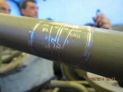 Сводки от ополчения Новороссии за 4 августа 2014