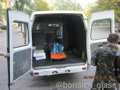 Сводки от ополчения Новороссии за 4 августа 2014