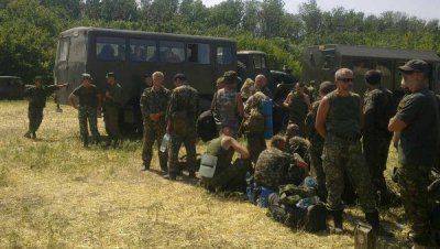 Пусть они сдаются