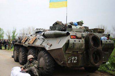 Второе поражение Киева. И не последнее