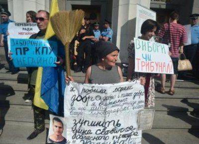 Киевские веники – на вес золота