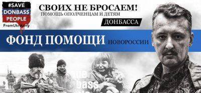 Поможем Игорю Ивановичу в его просьбе!!!!!