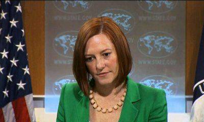 Псаки глобус пропила