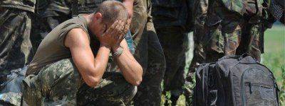 Украинские каратели запросили «белый коридор»