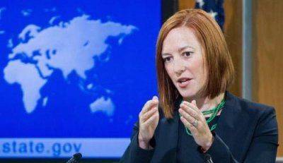 Спасти рядовую Псаки