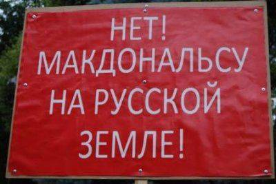 Почему Путин прав