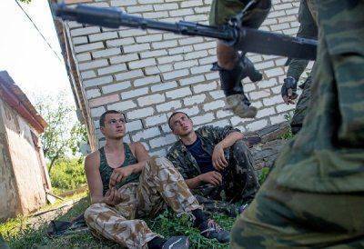СМИ: Украинские силовики сдают ополченцам иностранных наемников