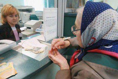 Законный способ отъема денег у громадян