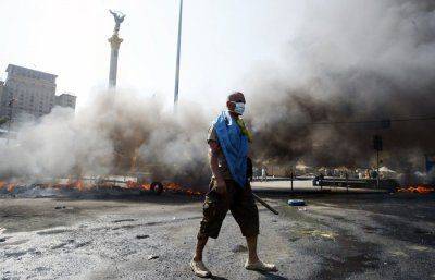 Майдан позора