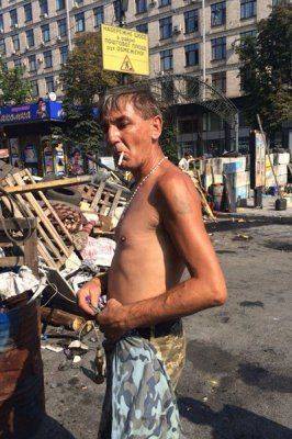 Нормальные херои