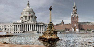 Украина: 23 ступени вниз