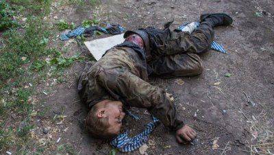 Без вести погибшие