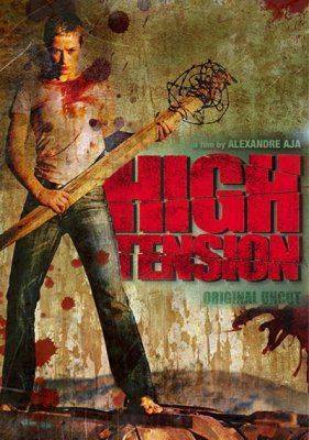 Brave New World - Руинда. На пути великих свершений