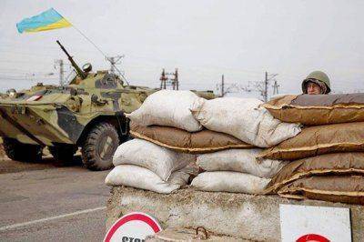 Украинская армия готовит собственный разгром