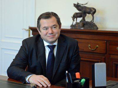 Сергей Глазьев — доллары для нас потеряют ценность