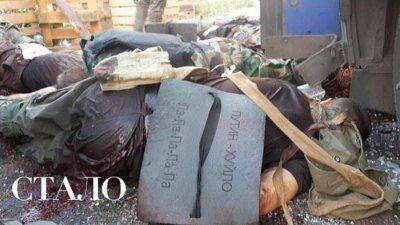 Ополчение разбило Правый Сектор. ДНР. 12.08.2014