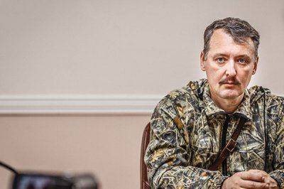 Пришло время больших батальонов