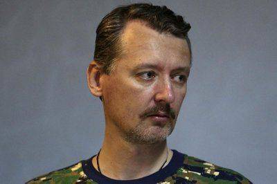 Захарченко: Стрелков ушел в месячный отпуск