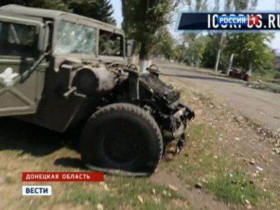 Украинская армия при отступлении бросила "Тюльпаны", "Ураганы" и стринги