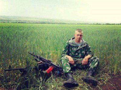 Судьба карателей