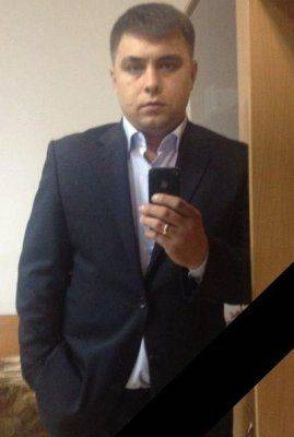 Судьба карателей