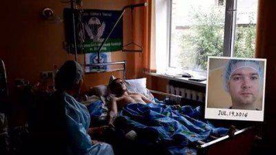 Судьба карателей