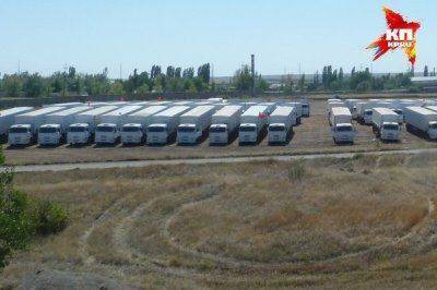 Сводки от ополчения Новороссии за 16  августа 2014