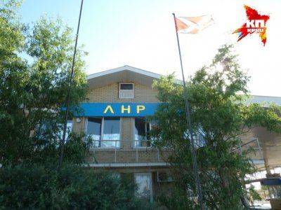 Сводки от ополчения Новороссии за 16  августа 2014