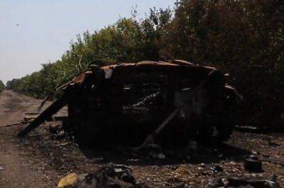 Снаряды и … стринги