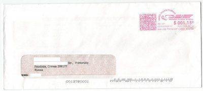 Почтовая служба США признаёт, что Крым — это РОССИЯ