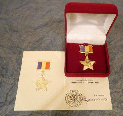 Сводки от ополчения Новороссии за 21  августа 2014