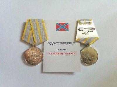 Сводки от ополчения Новороссии за 21  августа 2014