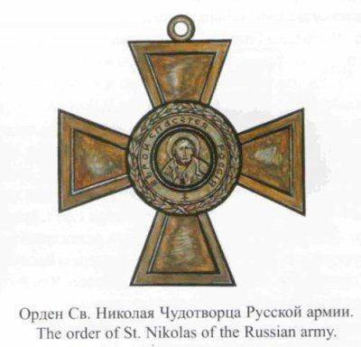 Сводки от ополчения Новороссии за 21  августа 2014