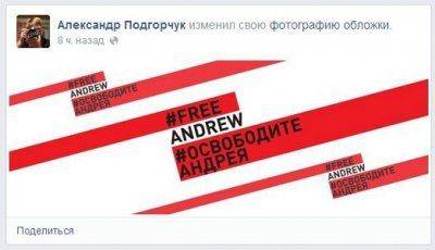 Сводки от ополчения Новороссии за 22  августа 2014