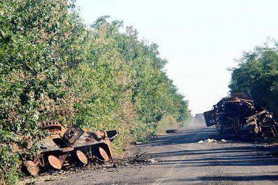 Сводки от ополчения Новороссии за 22  августа 2014