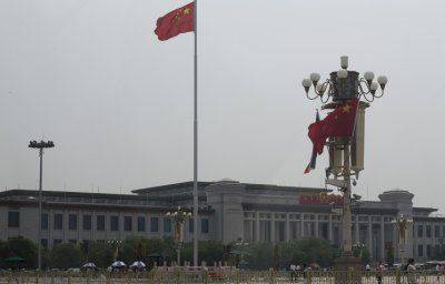 Госдеп: США пытаются уговорить Китай подключиться к санкциям против РФ