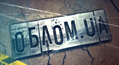 Германия отказалась предоставлять Украине военную помощь, а финский премьер объяснил почему ее не окажут НАТО и ЕС