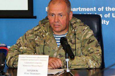 Под Луганском убит командир «афганской» сотни Майдана Олег Михнюк