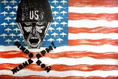 США отреагируют на движение российского гумконвоя без санкции Киева - американский дипломат