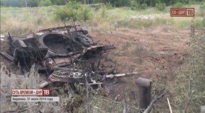 Военное обозрение: Реальные потери украинской армии на порядок выше официальных данных