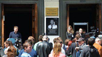 Жаль, что нас не услышали…