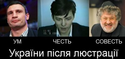 Жаль, что нас не услышали…