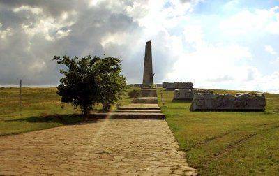 Ополченцы ДНР взяли под контроль стратегически важную высоту